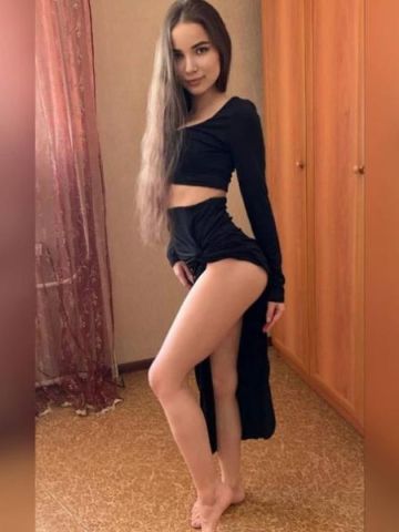 Розалия